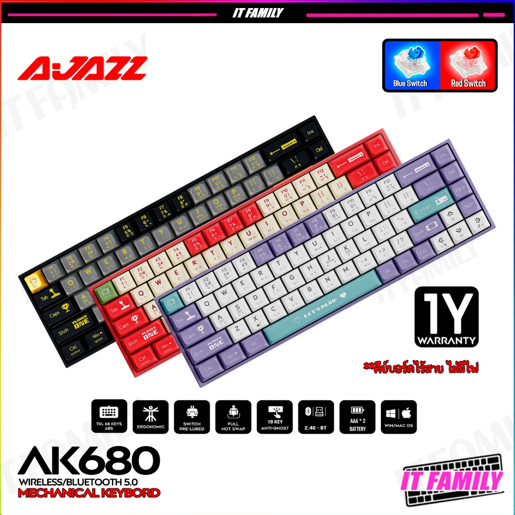 คีย์บอร์ดไร้สาย Ajazz AK680 Wireless 68Keys 65% Hotswap Mechanical Gaming Keybord รับประกัน 1 ปี