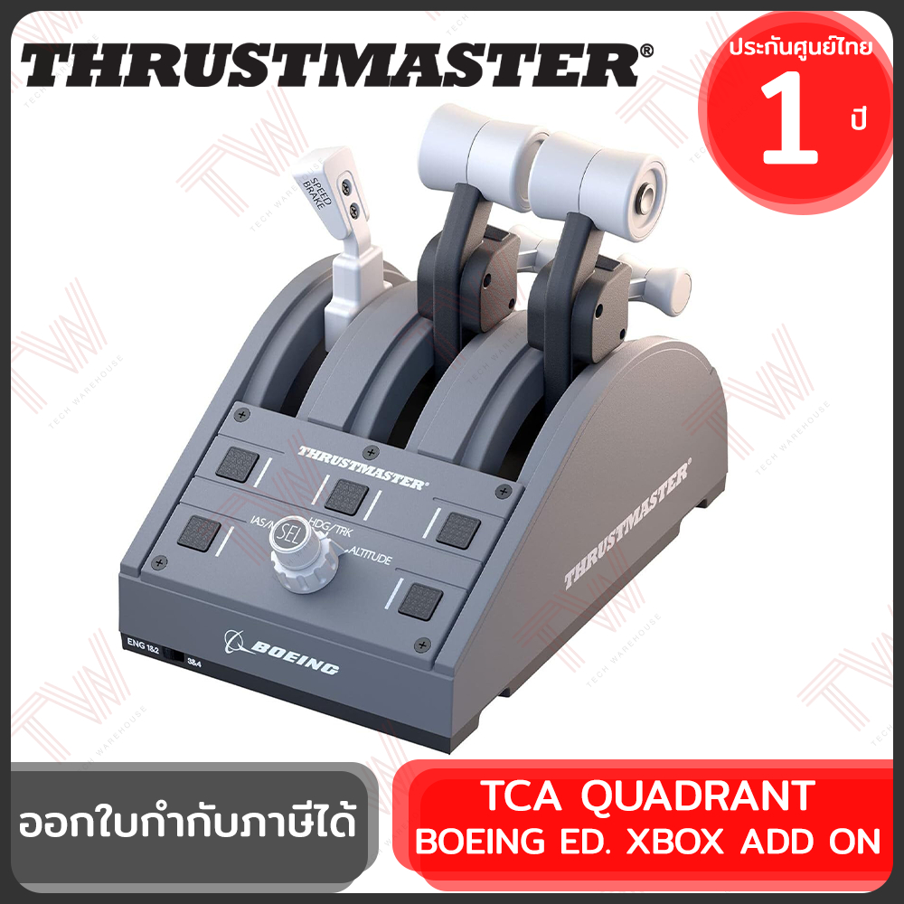 ThrustMaster Joy-Stick ADD-ON [4060219] TCA Quadrant Boeing Edition XBOX คอนโทรลเลอร์เสริม ของแท้ ปร