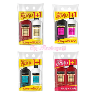 📌ลด50%ในไลฟ์📌Tresemme เทรซาเม่ แชมพู+ครีมนวด ขนาด 370- 380มล.