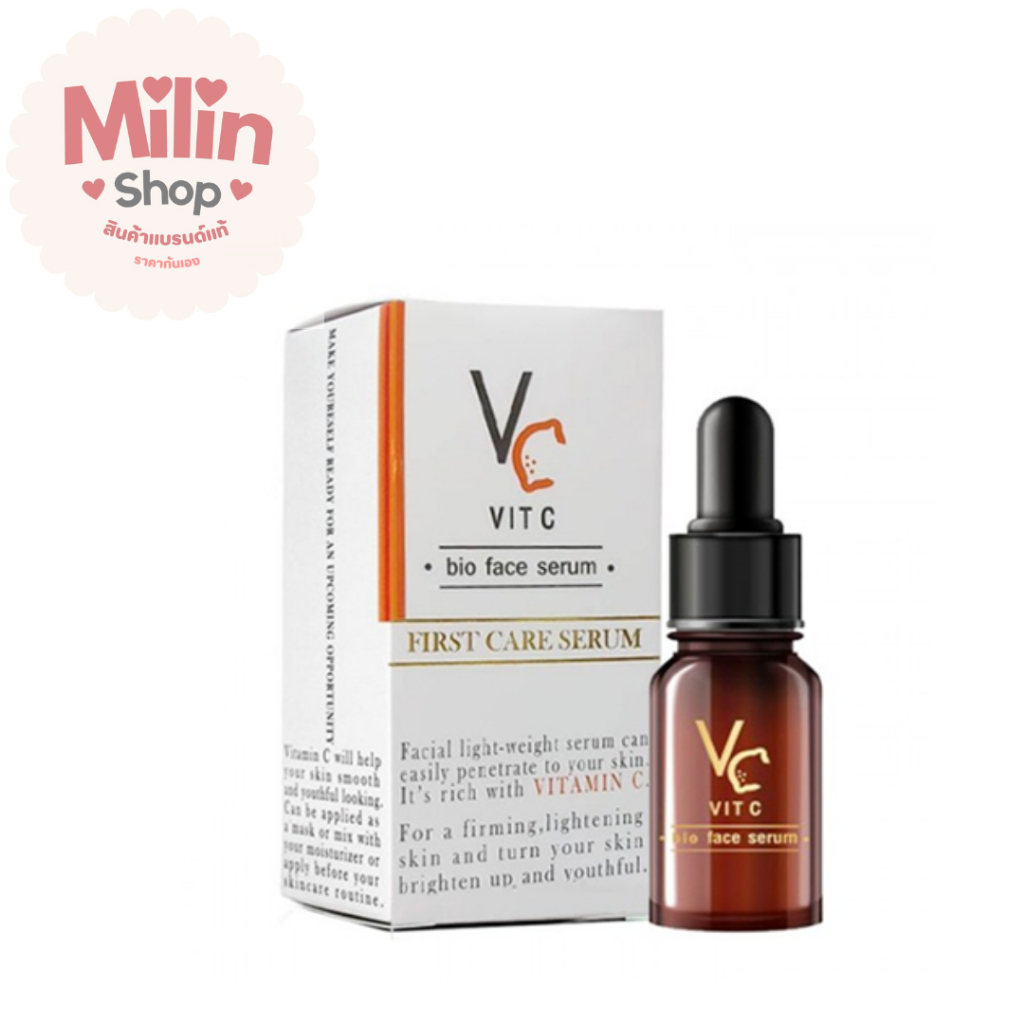เซรั่มวิตามินซีน้องฉัตร VC Vit C HYA น้องฉัตร เซรั่มไฮยาบูสเตอร์น้องฉัตร  HYA BOOSTER SERUM RA