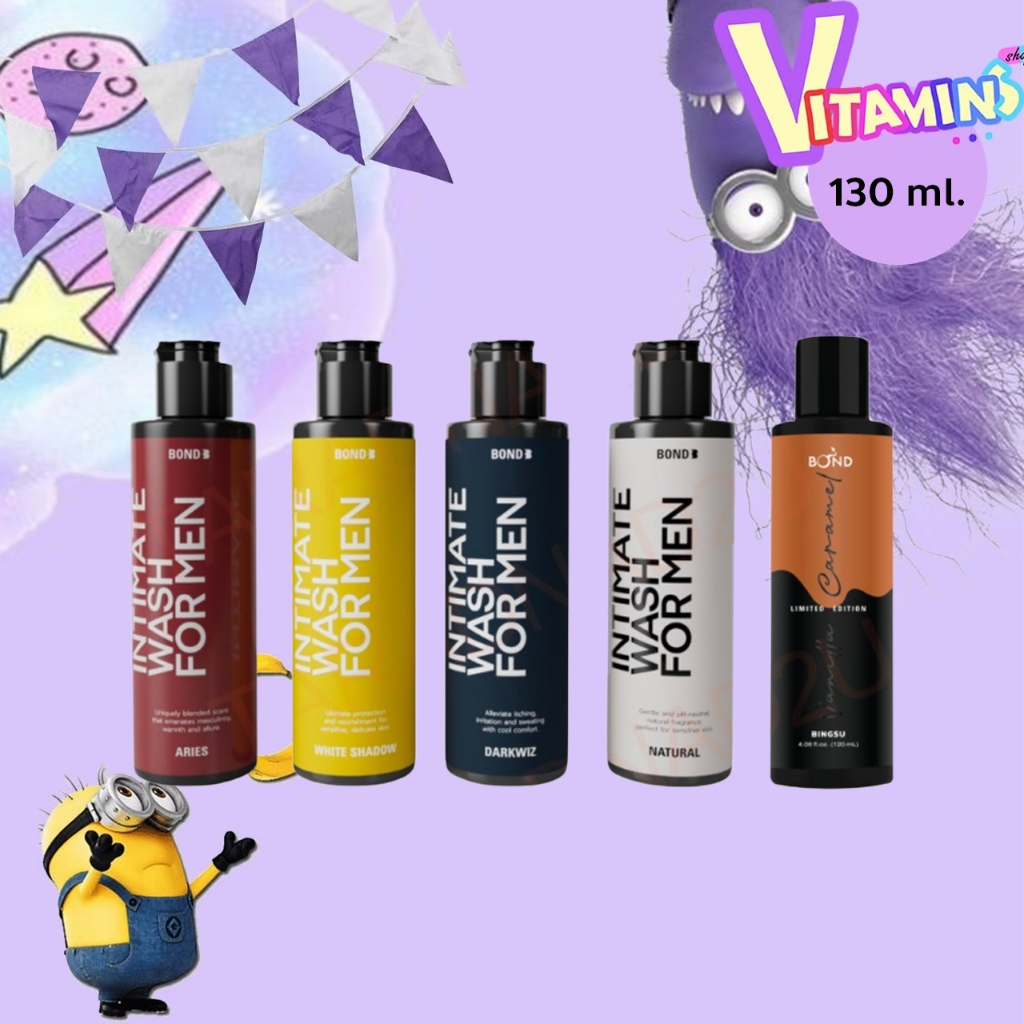 Bond ขวดใหญ่ 130 ml เจลล้างน้องชาย สูตรอุ่น/เย็น/อ่อนโยน] Bond Wash บอนซ์ เจลทำความสะอาดจุดซ่อนเร้น