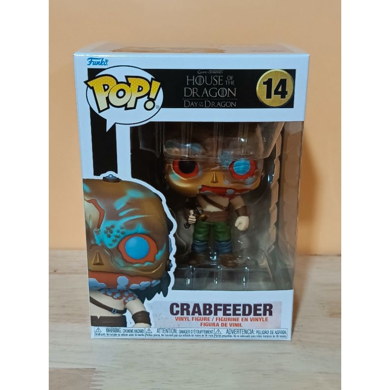 Funko Pop! : House of the Dragon • Day of the Dragon - Crabfeeder [ กล่องสินค้า - 8/10 ]