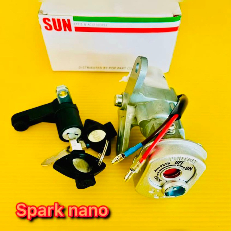 สวิทช์กุญแจ Spark nano ชุดใหญ่นิรภัย : SUN