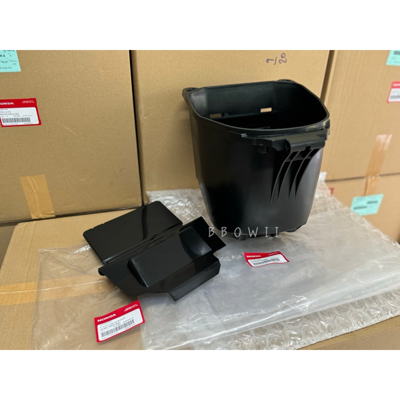 ‼️แท้เบิกศูนย์‼️ กล่องU-Box + ฝาปิดแบต Wave125 R/S/I แท้ศูนย์