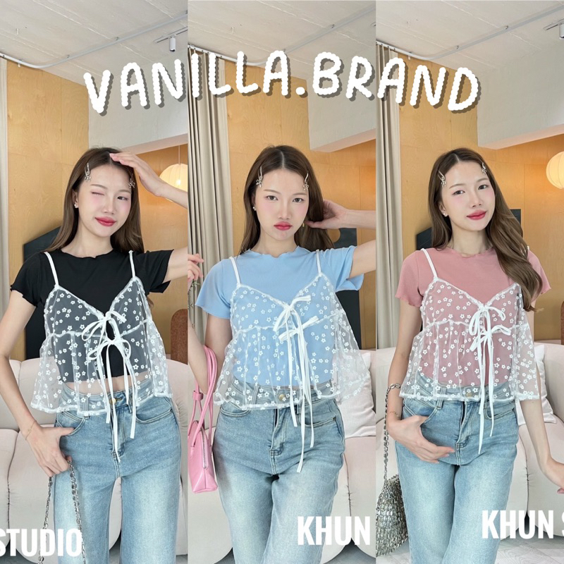 เสื้อสองชิ้น สายเดี่ยวผูกโบว์หน้า -kn / VB0433