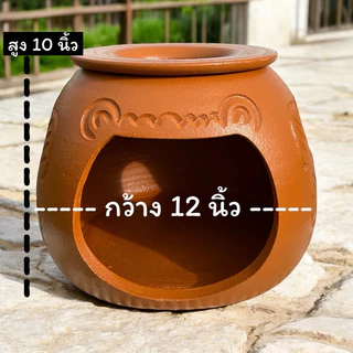 บ้านกระต่าย บ้านแมวน้อย บ้านดินเผาคลายร้อน 10/12 นิ้ว แถมถ้วยอาหารฟรี