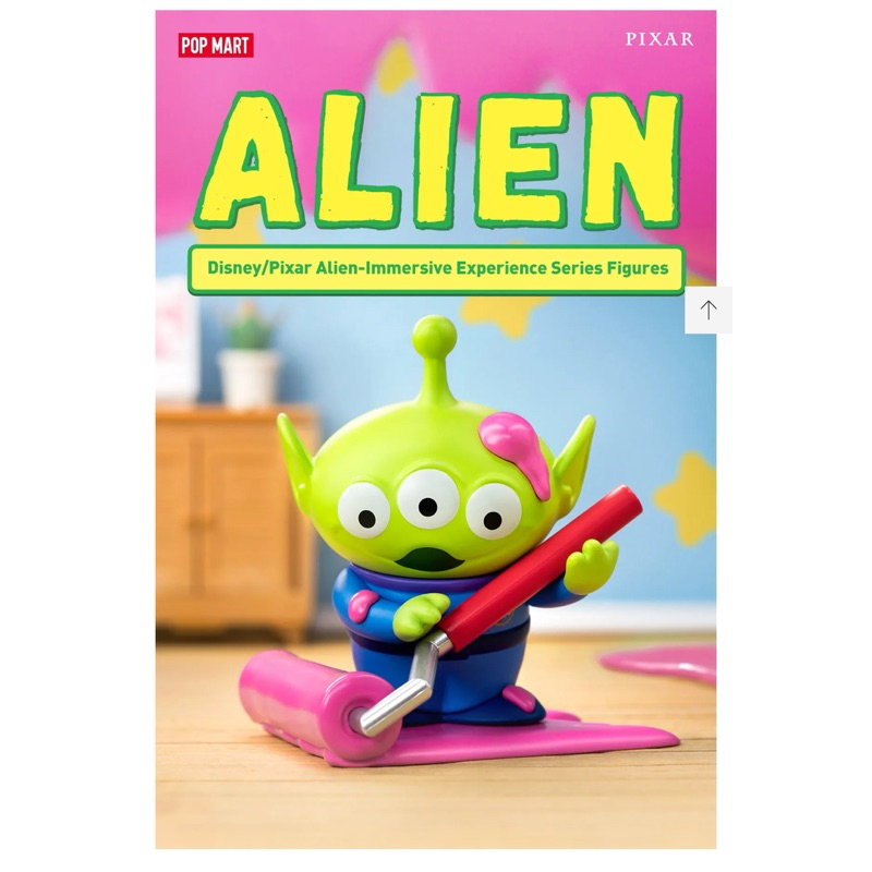 พร้อมส่ง แบบเชคการ์ดเลือกแบบ Disney/Pixar Alien-Immersive Experience Series Figures