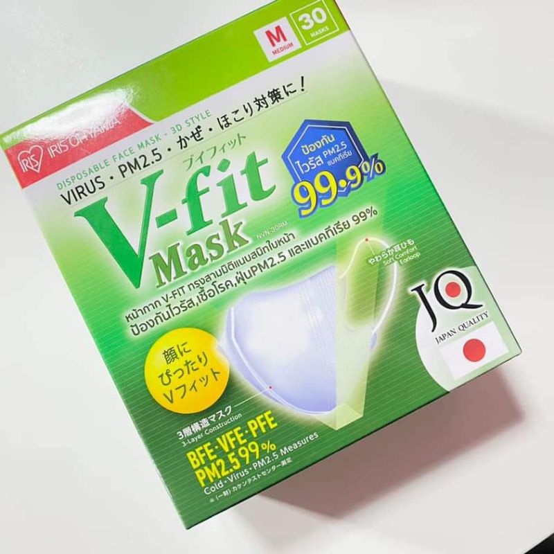 พร้อมส่งหน้ากากV-fit3DMASKแมสหน้าเรียวญี่ปุ่นกล่อง30ชิ้น