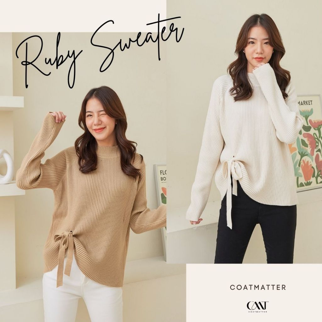Coatmatter - Ruby Sweater เสื้อไหมพรม
