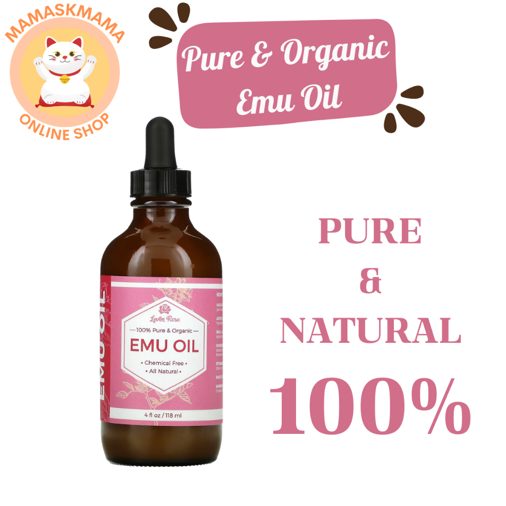 น้ำมัน ออยล์ Emu Oil 100% Pure & Organic 118 ml สินค้าออร์แกนิค สินค้า พร้อมส่ง