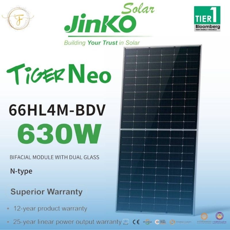 Jinko 630w N-Type Bifacial (กระจก 2 ด้าน)