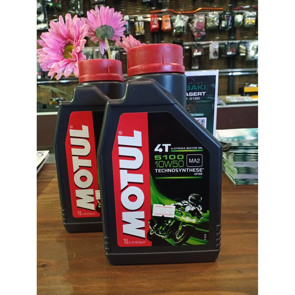น้ำมันเครื่อง Motul 5100 4T 10W50, TECHNOSYNTHESE (Ester)