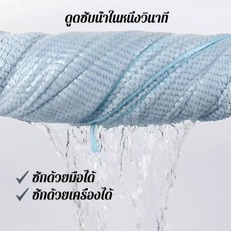 ราคาส่ง ผ้าเช็ดตัว ขนาดใหญ่พิเศษ70*140cm/ 90*170cm ผ้าขนหนู ซับน้ำดีขนไม่หลุด เนื้อนุ่ม ผ้าเช็ดผม รังผึ้ง towl - รูปที่ 2