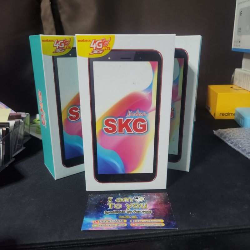 [สินค้าใหม่เคลียร์] โทรศัพท์SKG 4G