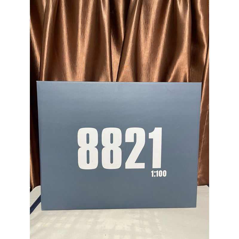 (สินค้ามือ1พร้อมส่ง)MG 1/100 F91 Ver.MB+ MSV Option Set DABAN 8821