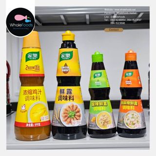 Knorr จีนคนอร์ผัดบาร์บิวคิว/คนอร์ปรุงรสซอสหม่าล่า/คนอร์ซอสเป…