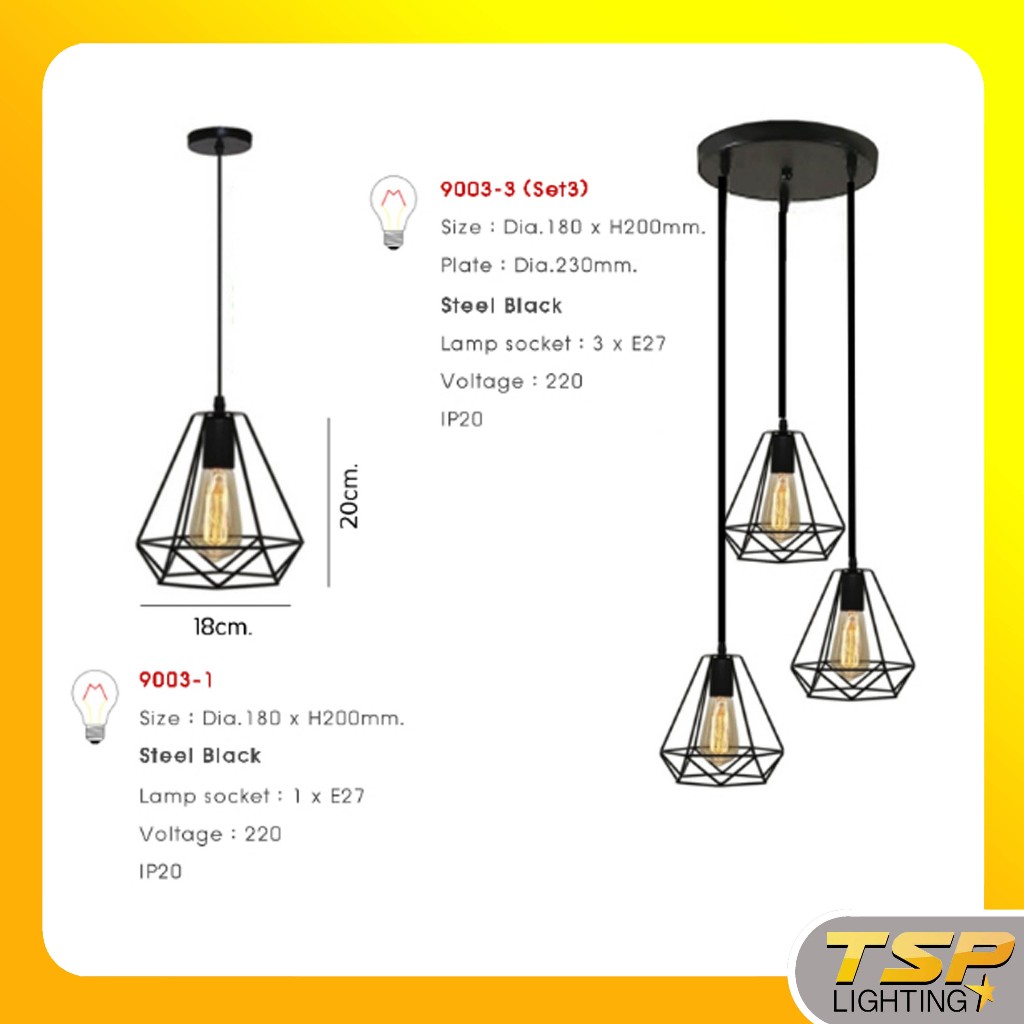 TSP Lighting │ DNER  โคมไฟห้อย วินเทจ