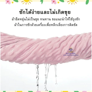 C001 ผ้าห่มดอทมิ้ง ผ้าห่มขนมิ้ง ขนแกะเนื้อนุ่ม สีพื้น 75x100cm. พร้อมส่งในไทย