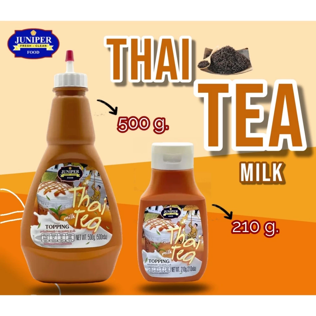 Juniper Thai Tea Milk Topping 210 g.(จูนิเปอร์ ชาไทย นม ท็อปปิ้ง 210 กรัม)**จำกัดการสั่งซื้อ 12 ขวด/ออเดอร์