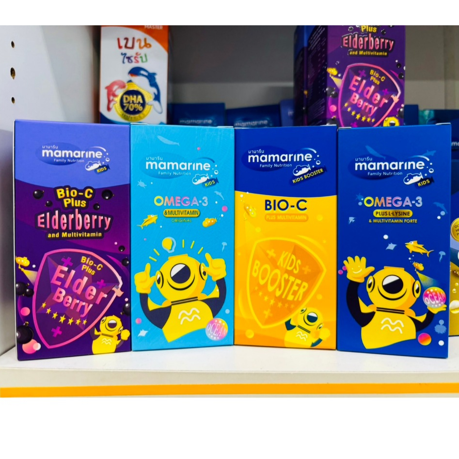 MAMARINE Kids COLLECTION มามารีน คิดส์
