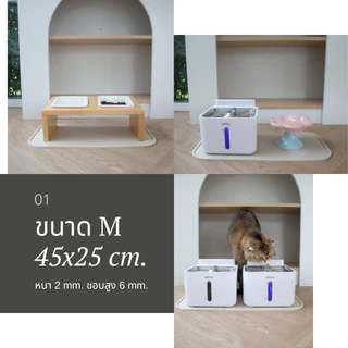 UrPet - ซิลิโคนรองน้ำพุ รองชามอาหาร กันเปื้อน สำหรับสัตว์เลี้ยง ซิลิโคน Food Grade แผ่นรองน้ำพุแมว