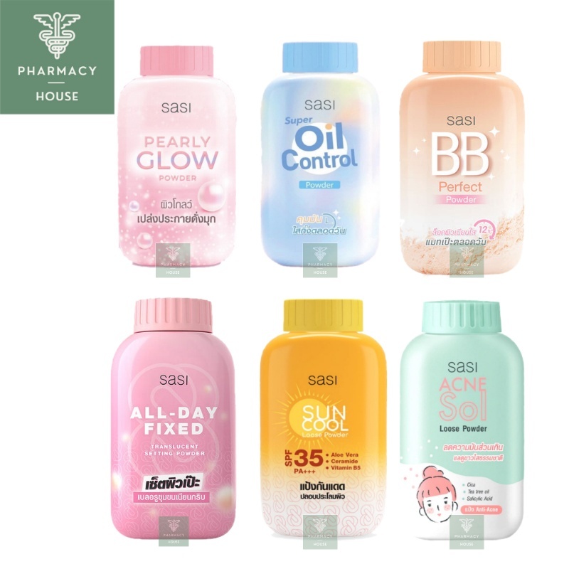 SASI Sun Cool Powder /  SASI Super Oil Control Powder / SASI Acne Sol Loose Powder / SASI Pearly Glo