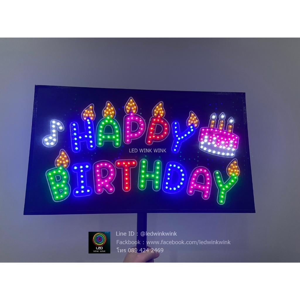 พร้อมส่ง !!!! ป้ายไฟ วันเกิด สุขสันต์วันเกิด Happy รูปที่ 8
