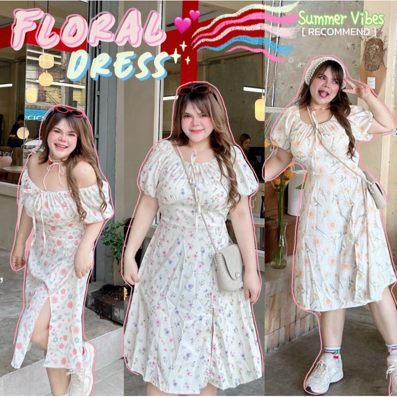 เข้าเพิ่ม พร้อมส่งค่า /LD/ เดรสสาวอวบ แขนตุ๊กตา ผ่าข้าง #ใส่ได้2แบบ #เสื้อผ้าไซส์ใหญ่ สาว อ้วน พลัสไซส์