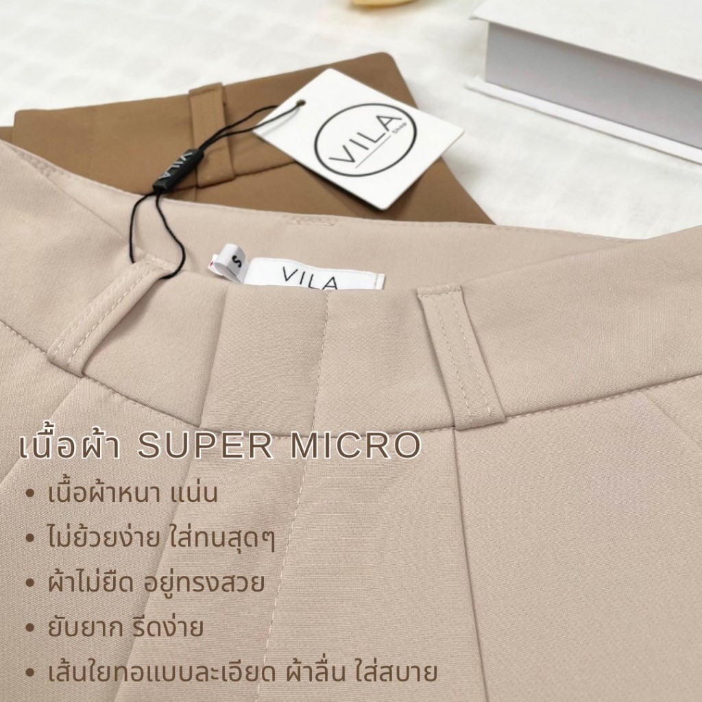 TM28 Swanky Pants กางเกงงานตัด ป้าย VILA รูปที่ 4