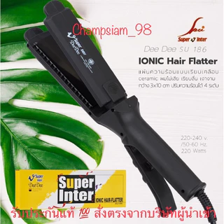 เครื่องหนีบผมSuperV รุ่นDEEDEE-186(ของแท้100%)