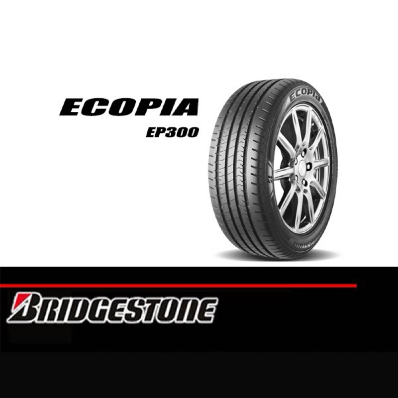 ยางรถยนต์ BRIDGESTONE 225/50 R17 รุ่น ECOPIA EP300 94V (จัดส่งฟรี!!! ทั่วประเทศ)