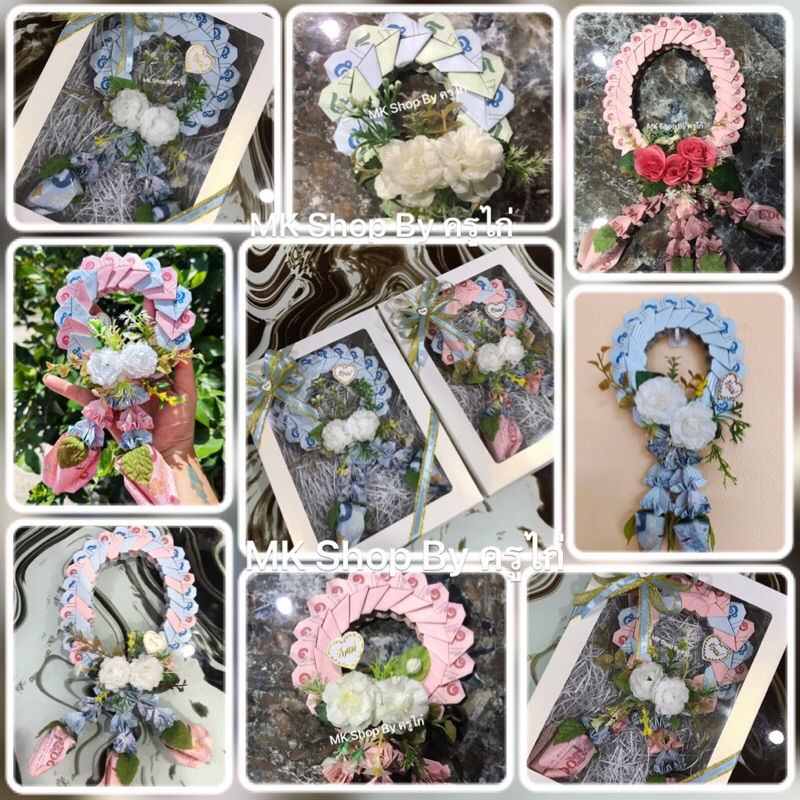 ของขวัญวันแม่ **พร้อมส่ง** พวงมาลัย มาลัย ใช้ของจริง สวยงาม มีคุณค่า