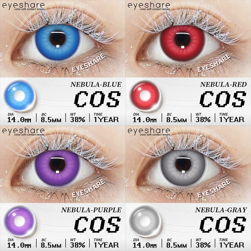 (COD)-Eyeshare Nebula คอนแทคเลนส์สีแดง/น้ำเงิน/เทา/เขียว 1 คู่ 14.0 มม.มินิคอนแทคเลนส์สีมีอายุการใช้