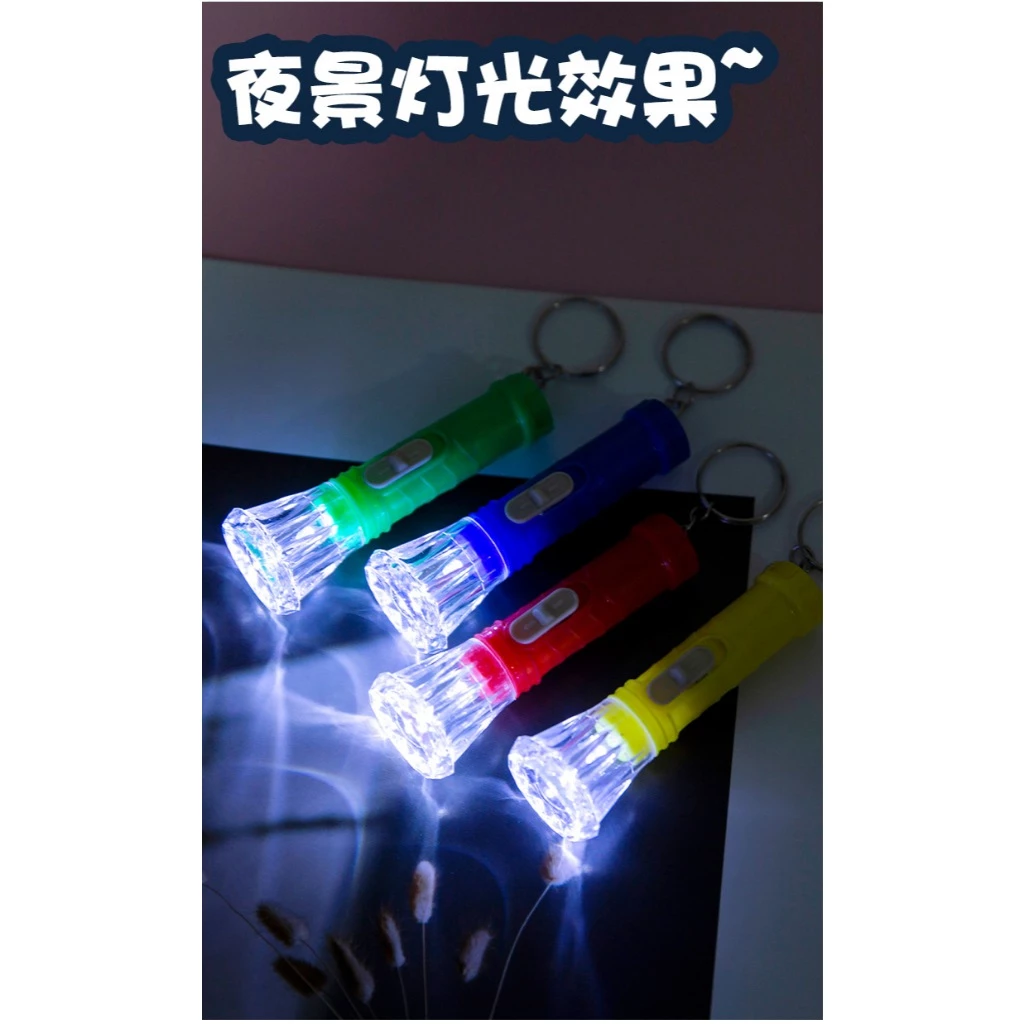 ไฟฉายพกพาขนาดเล็ก พวงกุญแจไฟฉาย thumbnail 6