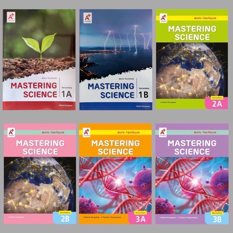 [Pentabooks] Mastering Science Work-Textbook Secondary 1-3