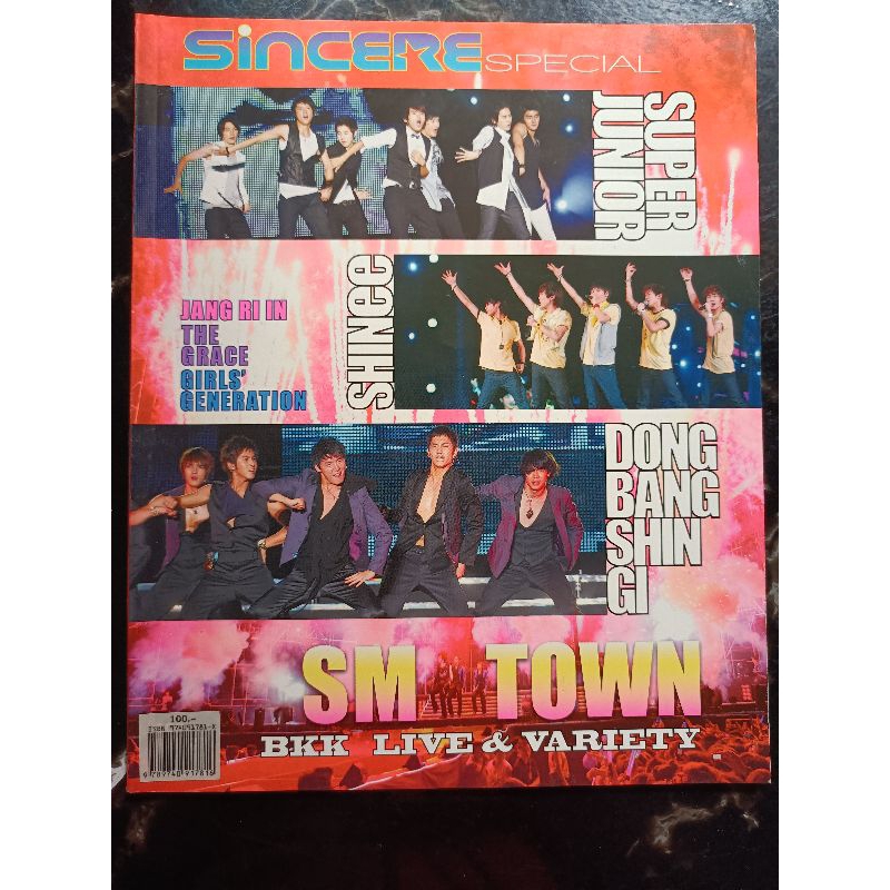 SINCERE SPECIAL SM TOWN BKK LIVE & VARIETY