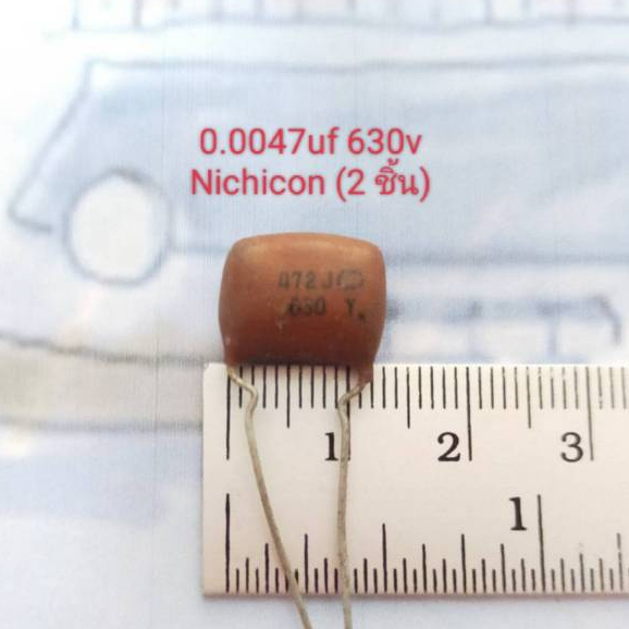 0.0047uf, 0.001uf 630v Nichicon Capacitor (2ชิ้น)