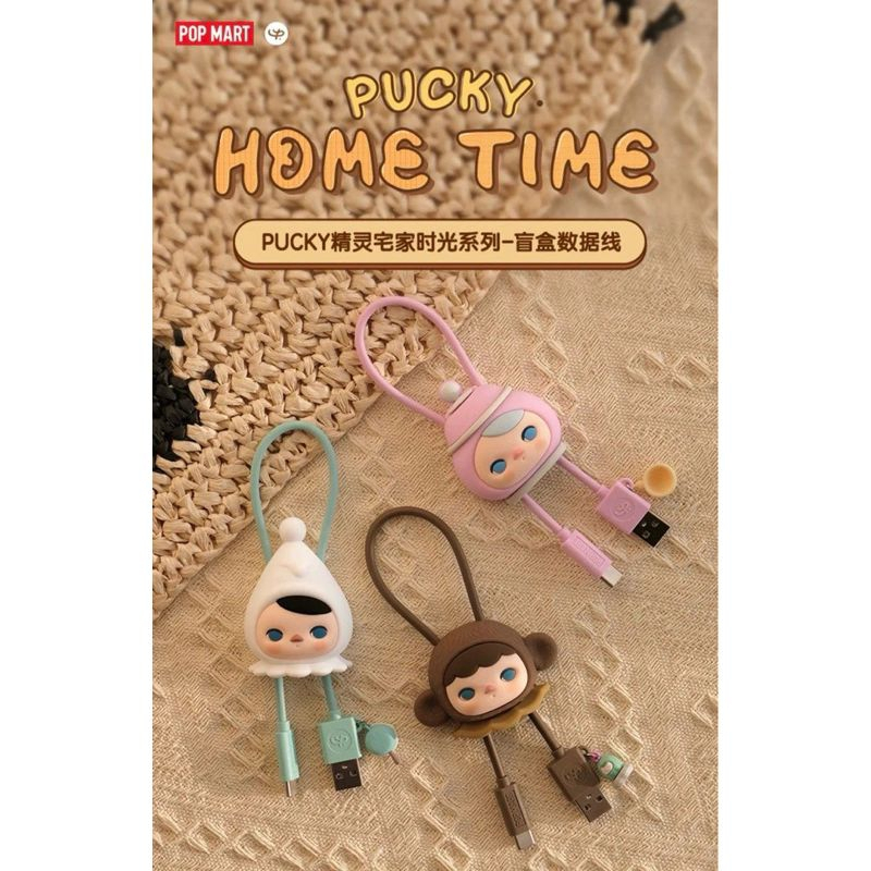 พร้อมส่งแบบสุ่ม💯 PUCKY สายชาร์จ Type-C PUCKY Home Time Series-Cable Blind Box Popmart