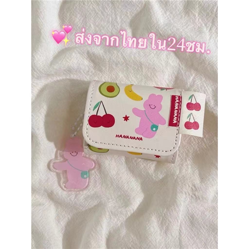 ล่าสุด เคสแอร์พอด 3 2 1 pro2 Case for Airpods pro แฟชั่น เการป้องกันการตก ซิลิโคนนิ่ม Soft Case Airpod gen 3 2021