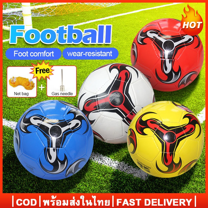 ฟุตบอลแท้ ลูกฟุตบอล หนังเย็บ เบอร์ 5 หนัง PU นิ่ม มันวาว Soccer ball ฟุตบอล ทำความสะอาดง่าย