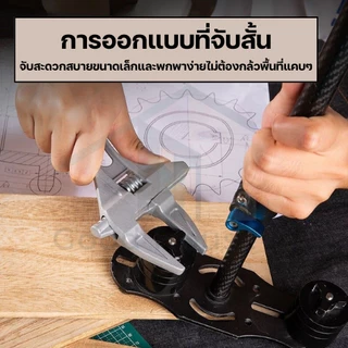 ประแจเลื่อนปากกว้าง 6-68 mm ประแจขันใต้อ่าง กุญแจเลื่อน ประแจจับท่อ ด้ามสั้น ประแจอเนกประสงค์