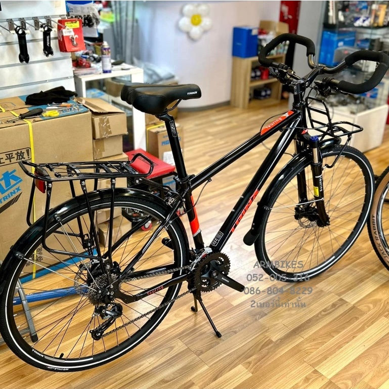 TRINX Touring 2.0 จักรยานทัวร์ริ่ง เฟรมอลูมิเนียม Shimano Altus 3x9 speed ล้อ 700c