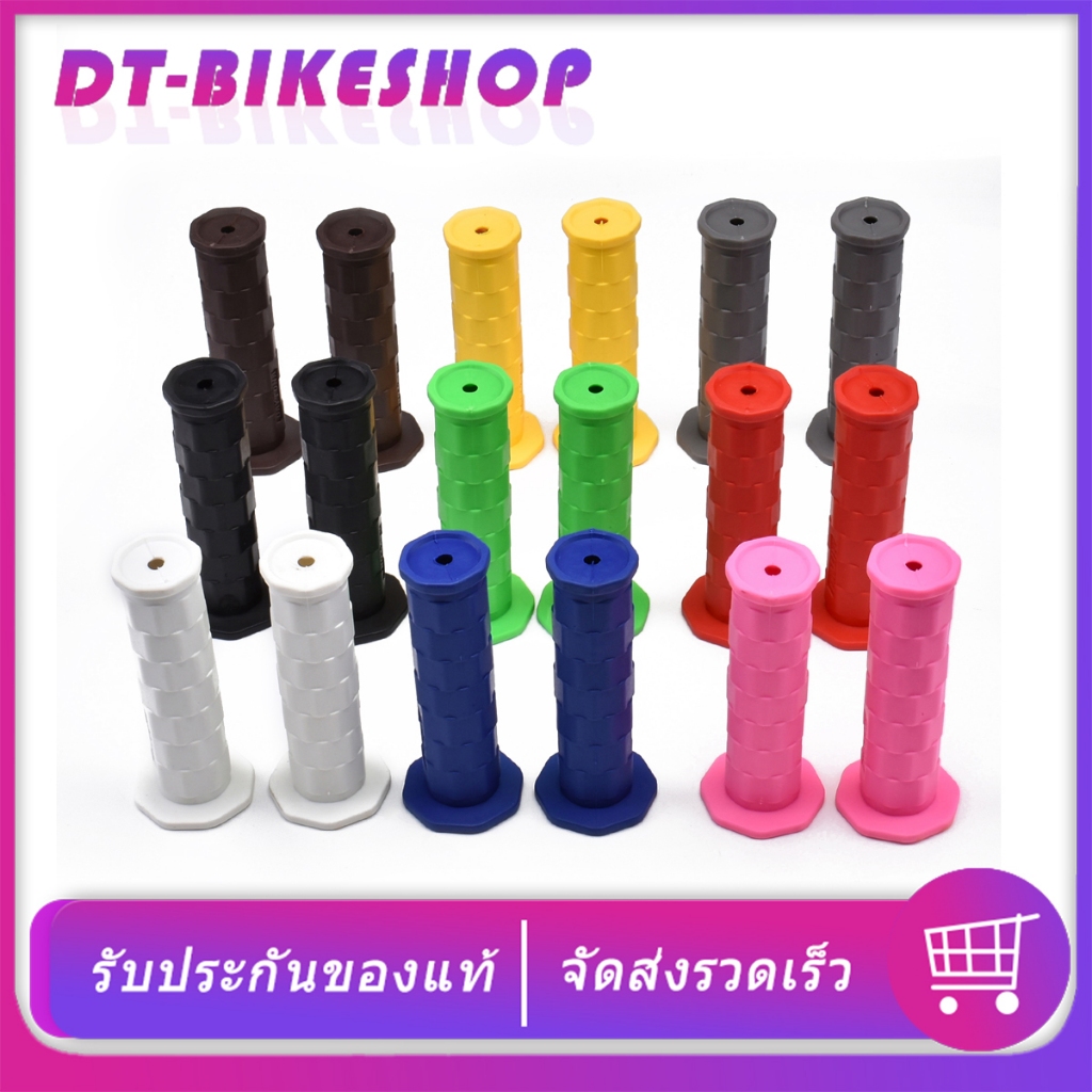 ปลอกมือ 1คู่ มี9สี  ใส่ WAVE / DREAM / SONIC / PCX/NMAX ได้ทุกรุ่น ปลอกแฮนด์มอเตอร์ไซค์ ไม่ลื่น จับสบาย