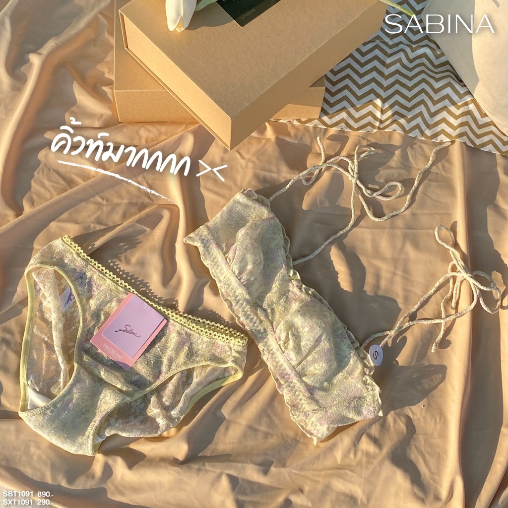 รหัส SBT1091YL SUT1091YL *งานเซลล์ราคาพิเศษ* Sabina ซาบีน่า เสื้อชั้นใน รุ่น Maggie Mae Collection Friendly Earth MAC