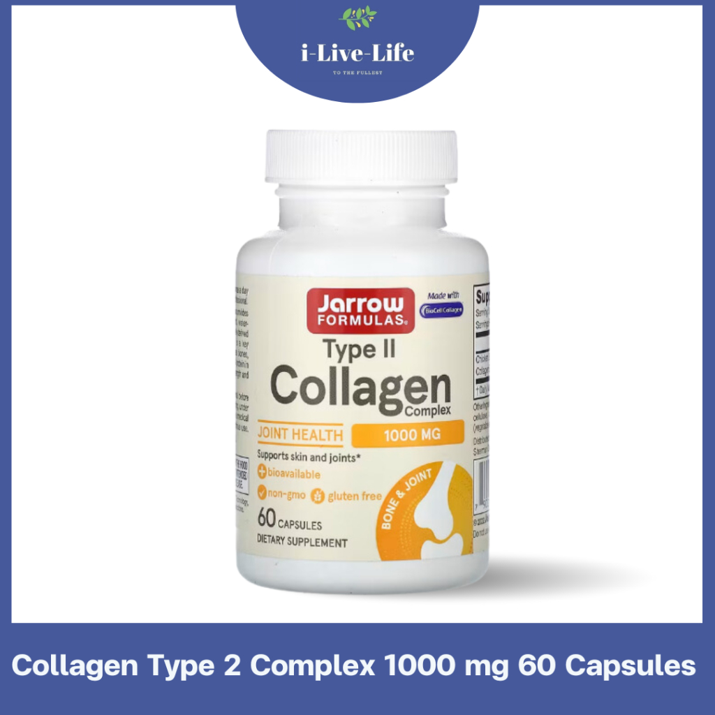 Jarrow - Collagen Type 2 Complex 1000 mg 60 Capsules คอลลาเจน