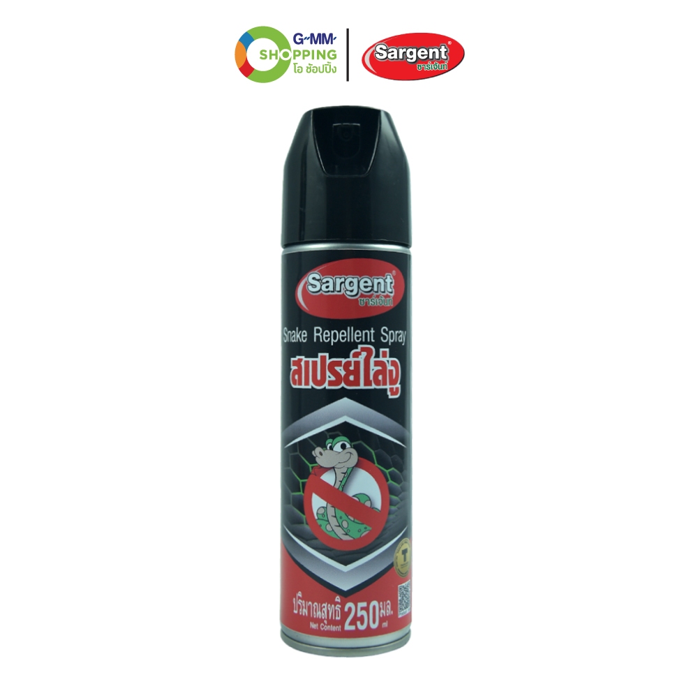 Sargent ซาเจ้นท์ สเปร์ยไล่งู 250 ml. 1 กระป๋อง #200783