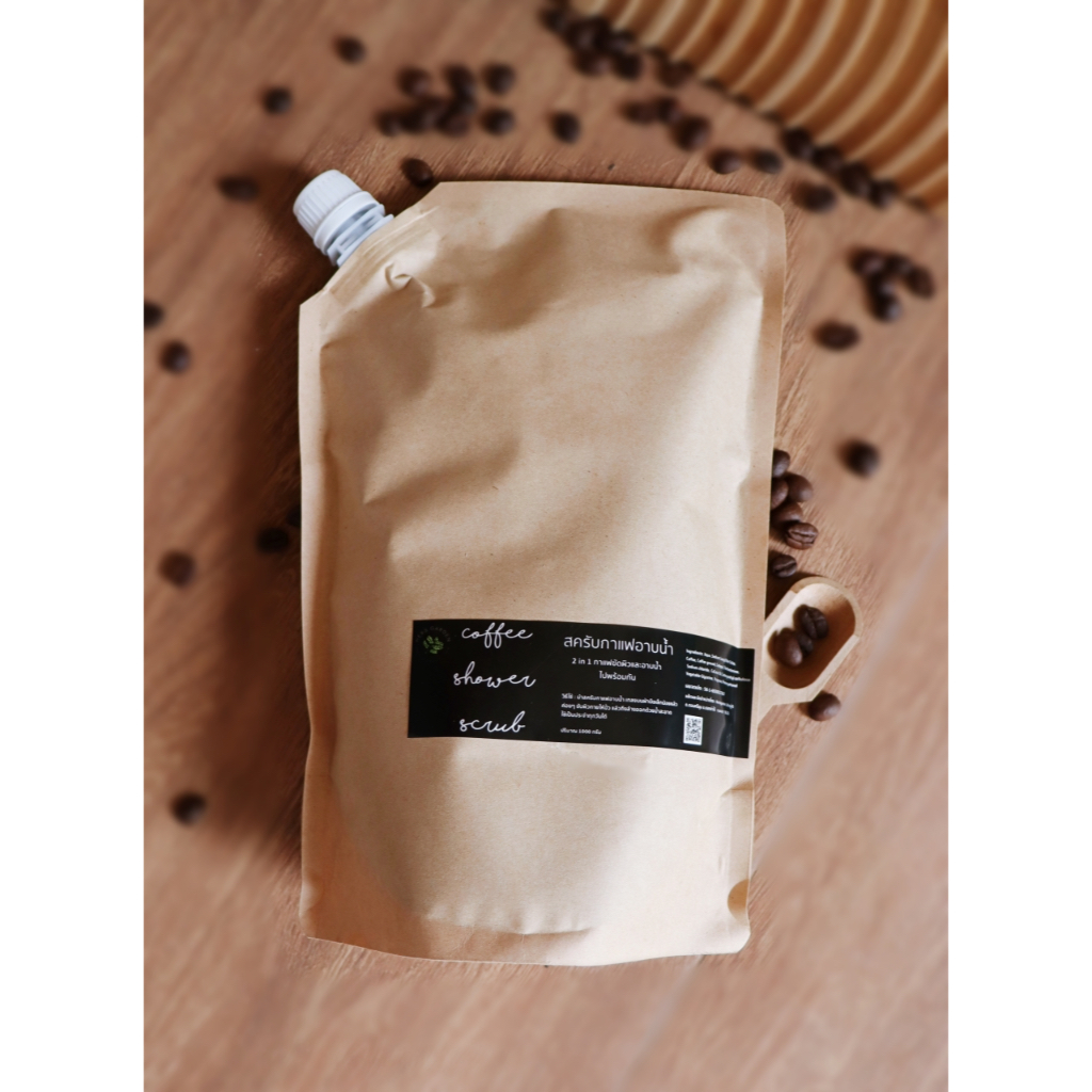 สครับกาแฟ ถุง 1 กิโล สุดคุ้ม สครับกาแฟอาบน้ำ Coffee Shower Scrub