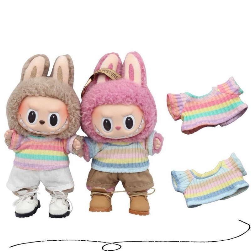 ชุด labubu macaron ชุดลาบูบู้ เสื้อยืด ชุดตุ๊กตา พร้อมส่ง