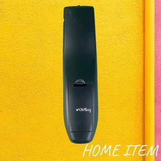 รีโมทรุ่น : โพลีตรอน Ploytron รหัส 81F579