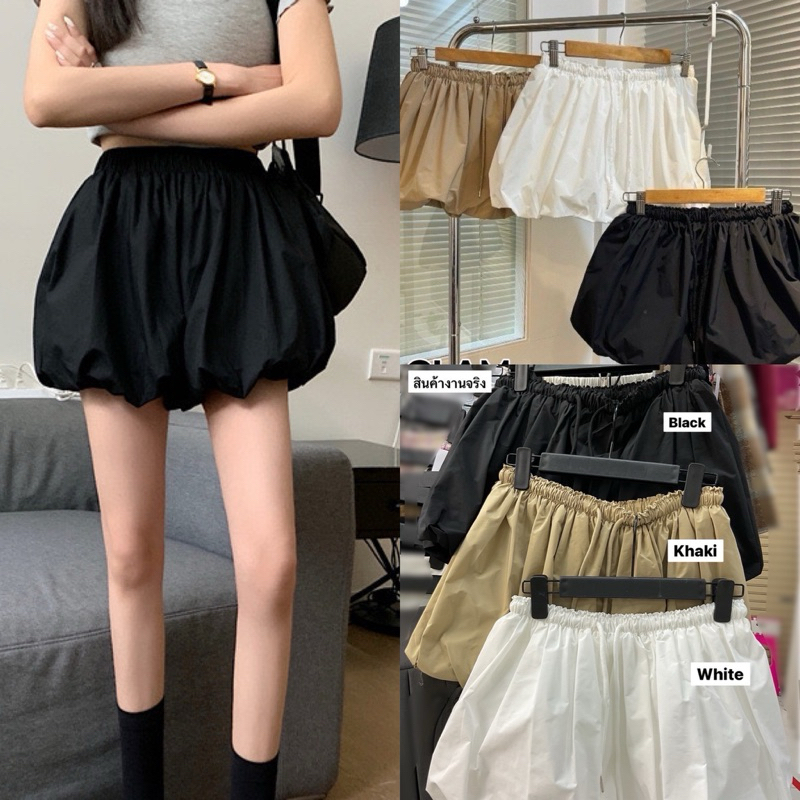Lady_jeans#(S)กระโปรงบอลลูนสั้น ทรงสวย มีเชือกผูก